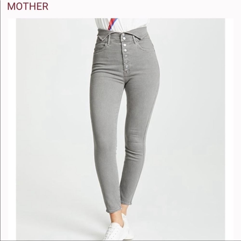 Mother Denim stretch jeans super high waisted